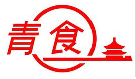 青岛食品