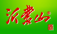 沂蒙山酒业